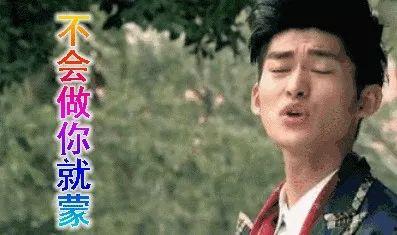 娱乐圈吃瓜湖南,瓜田李下，揭秘明星幕后故事